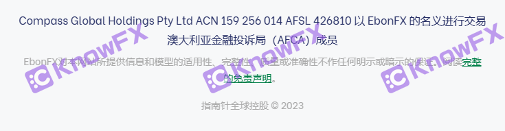 Ebonfx overdue operation intention is mixed?Harvest investor intention is too obvious!-第5张图片-要懂汇圈网