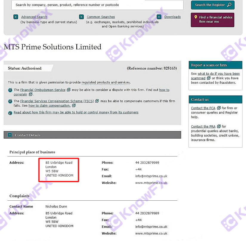The official website of the brokerage MTS Prime is engaged in false publicity, no trading platform, and there is no physical company in London, England!Intersection-第19张图片-要懂汇圈网