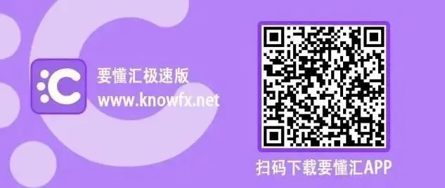 CWGMARKETS malicious restriction account, extortion profit?There are many counterfeit platforms that confuse trading entities!-第24张图片-要懂汇圈网