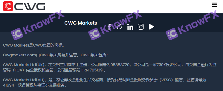 CWGMARKETS malicious restriction account, extortion profit?There are many counterfeit platforms that confuse trading entities!-第10张图片-要懂汇圈网
