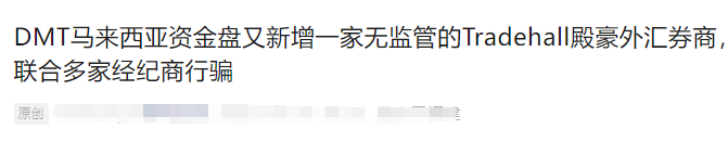 Understand the exchange: these issues of FrameDay use high returns as bait to induce investors-第11张图片-要懂汇圈网