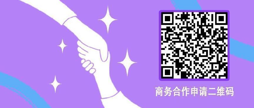 [要懂汇今日曝光]【独家实时】2024 ifx dubai——要懂汇懂哥将前往展会为您带来独家实时报道！-要懂汇app下载-第9张图片-要懂汇圈网