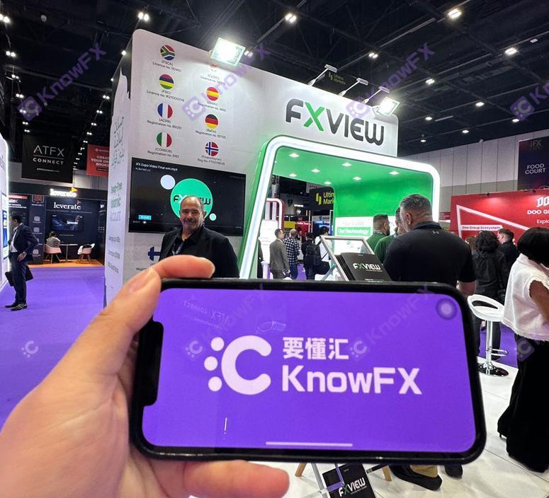 [IFXDUBAI Exclusive Real Real Real Estate] Face -to -face interview with broker FXVIEW -The supervision of the European Union and non -European customers is targeted?-第5张图片-要懂汇圈网