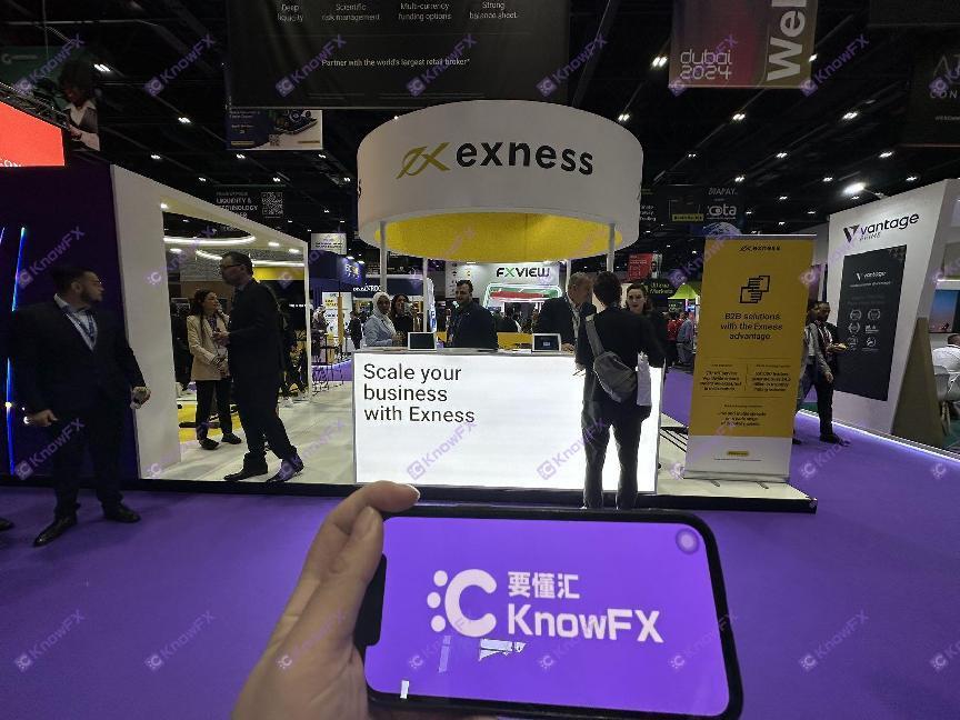 [要懂汇 汇圈神探]【iFX独家实勘】经纪商exness，iFX唯一全球合作伙伴交易直达4.5万亿美元！-第5张图片-要懂汇圈网