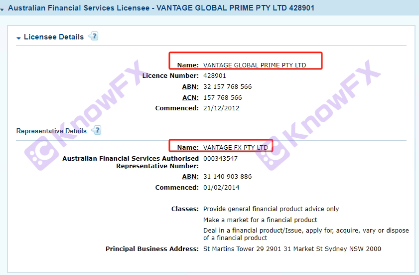 【獨家】Vantage客服我們很安全，牌照自己公司授權使用？-第21张图片-要懂汇圈网
