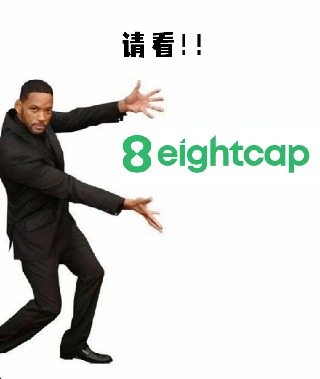 [Exclusive] Eightcap interview, Australian companies do not pick up overseas customers, and avoid answering customer transfer questions!Intersection-第2张图片-要懂汇圈网