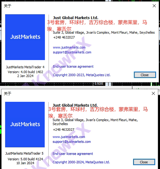 券商Justmarkets又雙叒叕，再次爆雷以投資人賬戶涉嫌欺詐，拒不出金！！-第18张图片-要懂汇圈网