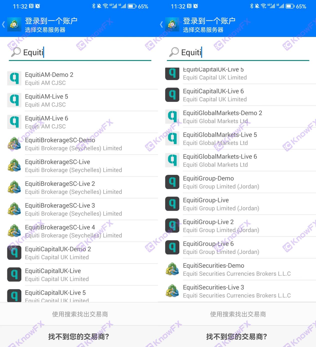 Be alert to the securities firm's Equiti Jordan license for more than one year and still use it normally?Intersection-第7张图片-要懂汇圈网