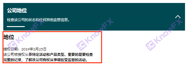 The brokerage HTFX has not arrived for 7 days, and investors are afraid of running!-第8张图片-要懂汇圈网