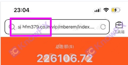 [要懂汇 汇圈神探]要懂汇：明懿金汇这些平台全都是冒充的！不要相信网上的宣传！-第11张图片-要懂汇圈网