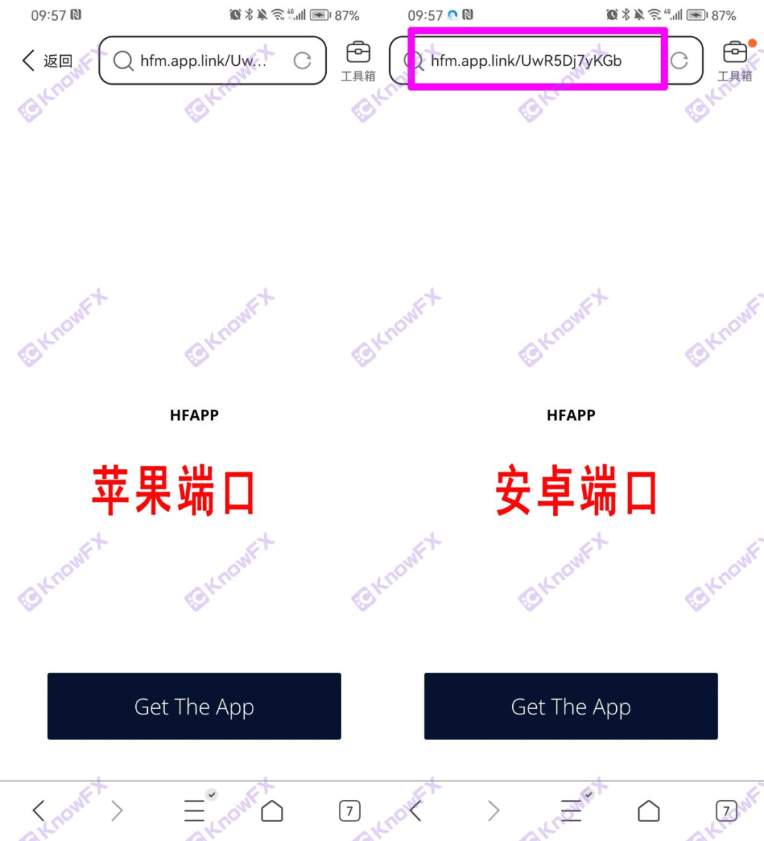 Understand the Hui: Mingyi Jinhui platforms are all impersonated!Don't believe in online promotion!-第10张图片-要懂汇圈网