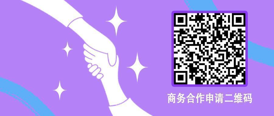 [要懂汇 汇圈神探]资金盘DRCFX将要复出？来看看吸金8亿连环惊天大案！海汇国际诈骗案！-第12张图片-要懂汇圈网