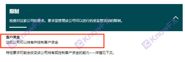 券商EcMarkets槓桿高達500倍，不回复郵件並限制客戶出金。-第8张图片-要懂汇圈网