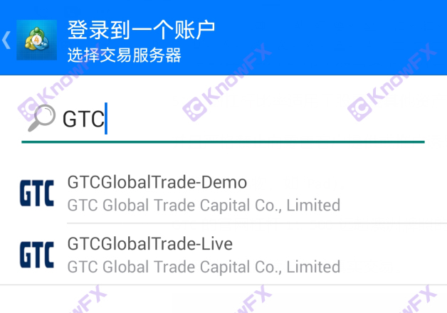 GTC Zehui Capital's regulatory supervision has become a decoration?Great supervision!Do not make the Golden Capto complaints continue to accumulate!-第12张图片-要懂汇圈网