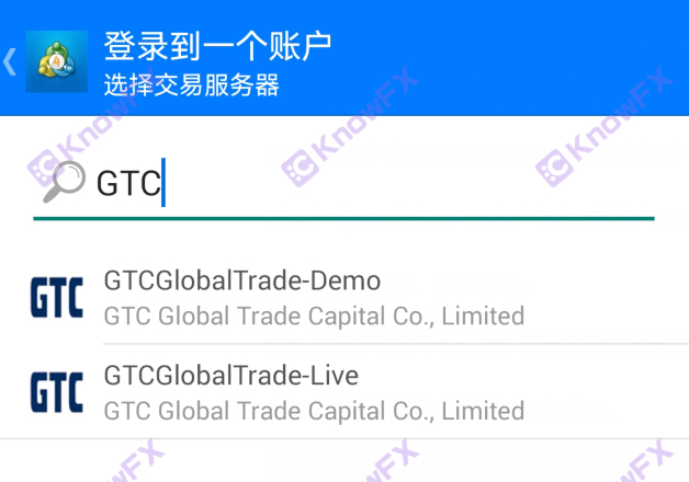 GTC澤匯資本大國監管淪為擺設？監管薄弱！不出金客訴持續累計！-第12张图片-要懂汇圈网