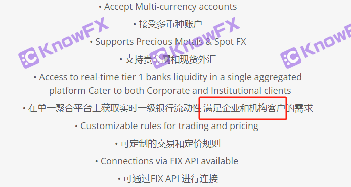 MTSPrime has no retail qualification!Hidden trading platforms, hidden overlord clauses!-第11张图片-要懂汇圈网