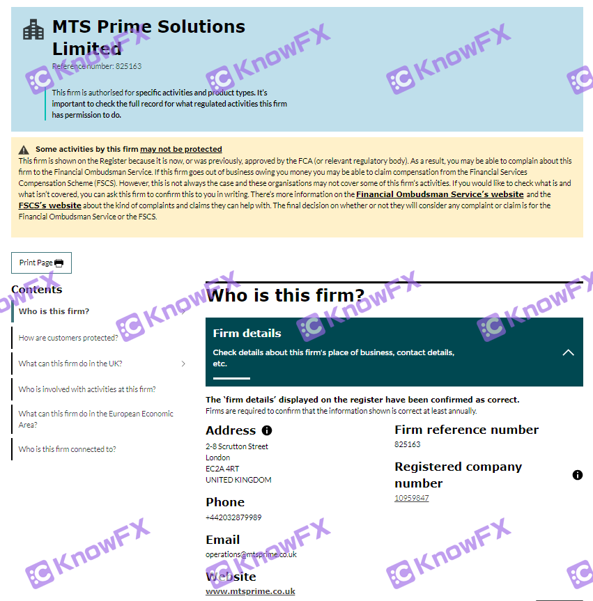 MTSPrime has no retail qualification!Hidden trading platforms, hidden overlord clauses!-第8张图片-要懂汇圈网