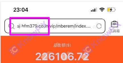 Understand the exchange: HFM's issues need to pay for money, and investors have nothing to do with it!-第7张图片-要懂汇圈网