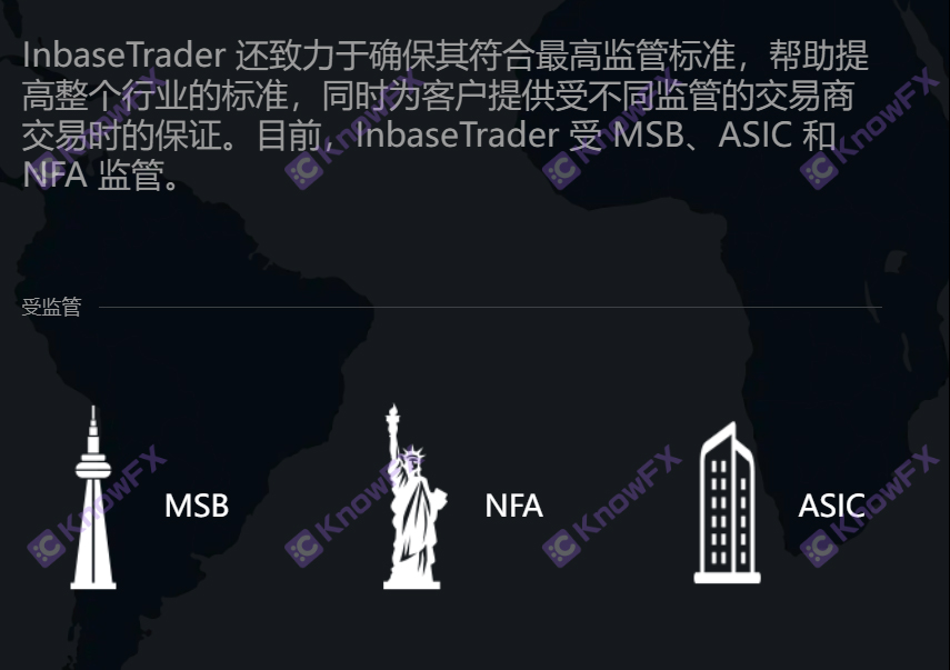 The brokerage Inbasetrader Yinghui has no supervision, rough -made funds!-第7张图片-要懂汇圈网