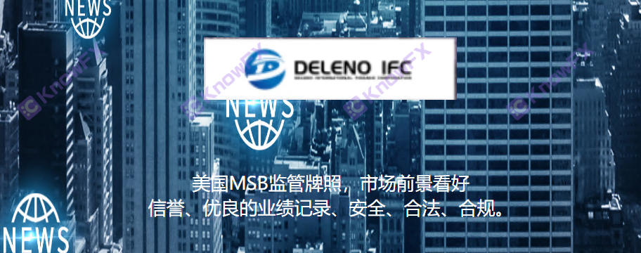 Emergencies!Dlenoifc "System Upgrade" harvested a large number of user funds!Overnight Internet exposure has increased!-第3张图片-要懂汇圈网