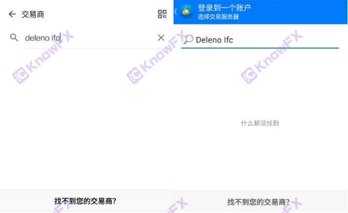 Emergencies!Dlenoifc "System Upgrade" harvested a large number of user funds!Overnight Internet exposure has increased!-第5张图片-要懂汇圈网