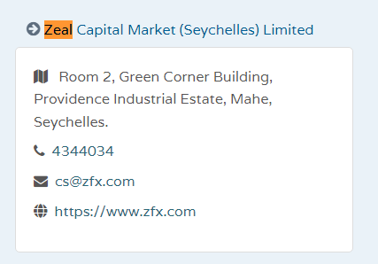 Shanhai Securities ZFX demande beaucoup d'informations non pertinentes pour geler le compte des investisseurs!Refusez de payer de l'argent!-第6张图片-要懂汇圈网