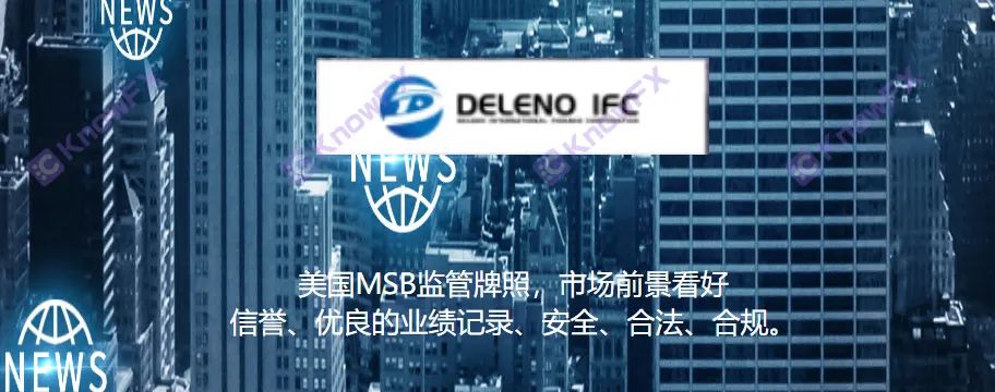 Delnolfc est exposé, plus de 200 plaintes révèlent l'arnaque financière de "suspendu la tête de mouton vendant de la viande de chien"!Intersection-第9张图片-要懂汇圈网