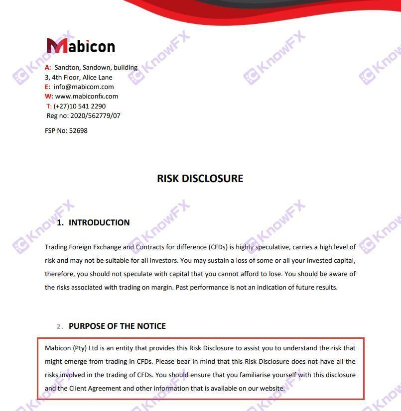 Funding MABICON use license to operate!5000 times leverage and official website terms hidden financial scams!-第6张图片-要懂汇圈网