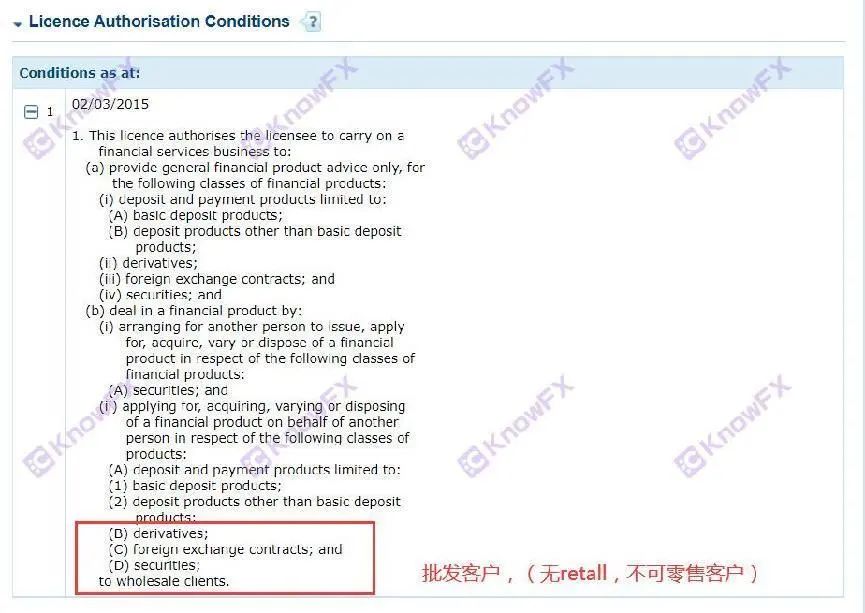 Be wary of the capital disk PGM to use the company of the same name to transfer funds!For the "shocking scam" for Chinese people!Intersection-第4张图片-要懂汇圈网