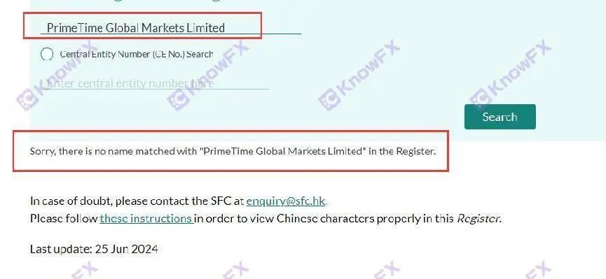 Be wary of the capital disk PGM to use the company of the same name to transfer funds!For the "shocking scam" for Chinese people!Intersection-第7张图片-要懂汇圈网