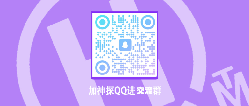 Be wary of the capital disk PGM to use the company of the same name to transfer funds!For the "shocking scam" for Chinese people!Intersection-第9张图片-要懂汇圈网