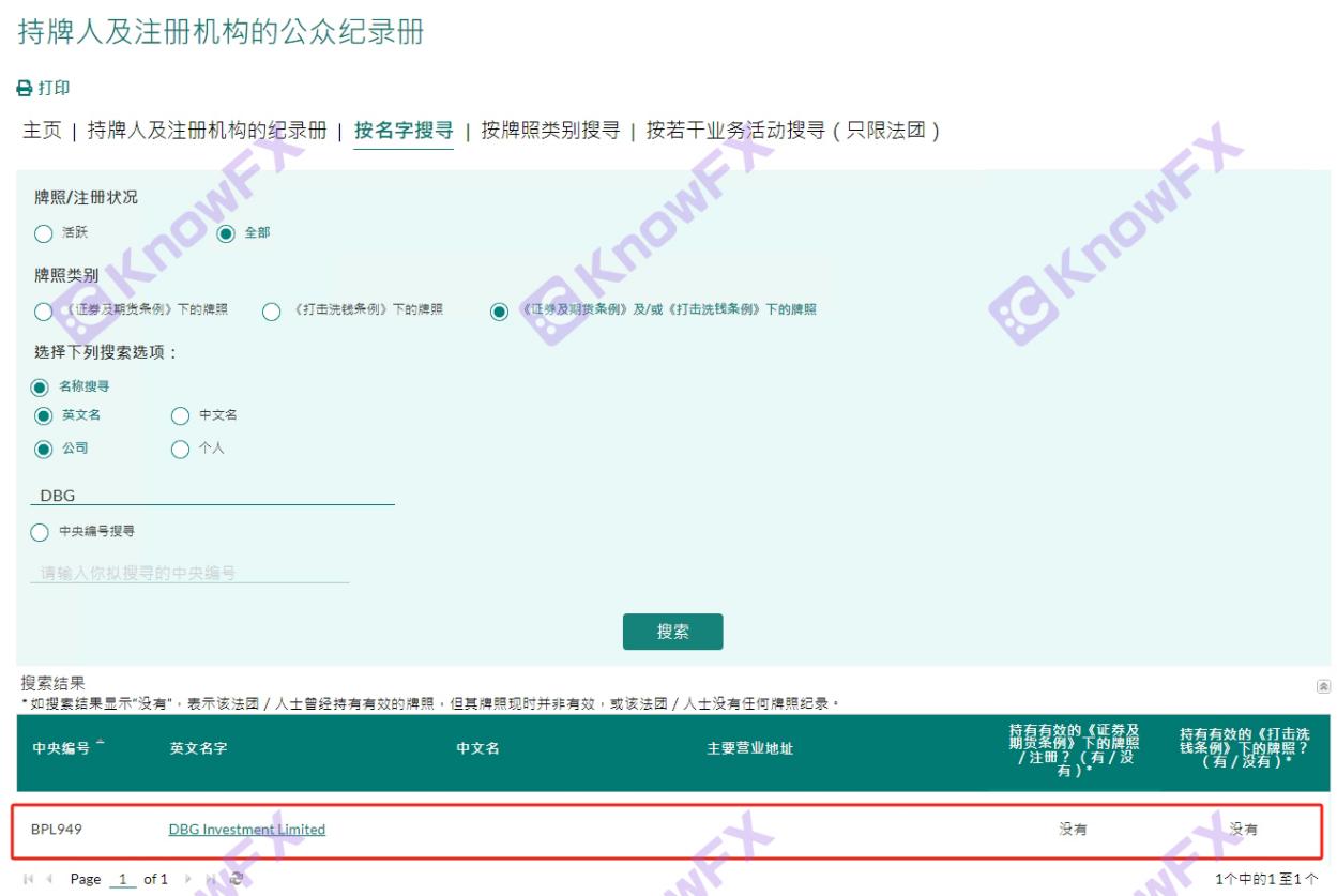 상하이 수마이 (Shanghai Shoumai)는 진실 형제에 대해 불평했고, 드라마를 씻는 검은 플랫폼이 무대에 올랐고 고양이는 고양이 뒤에서 피곤했습니다!-第6张图片-要懂汇圈网