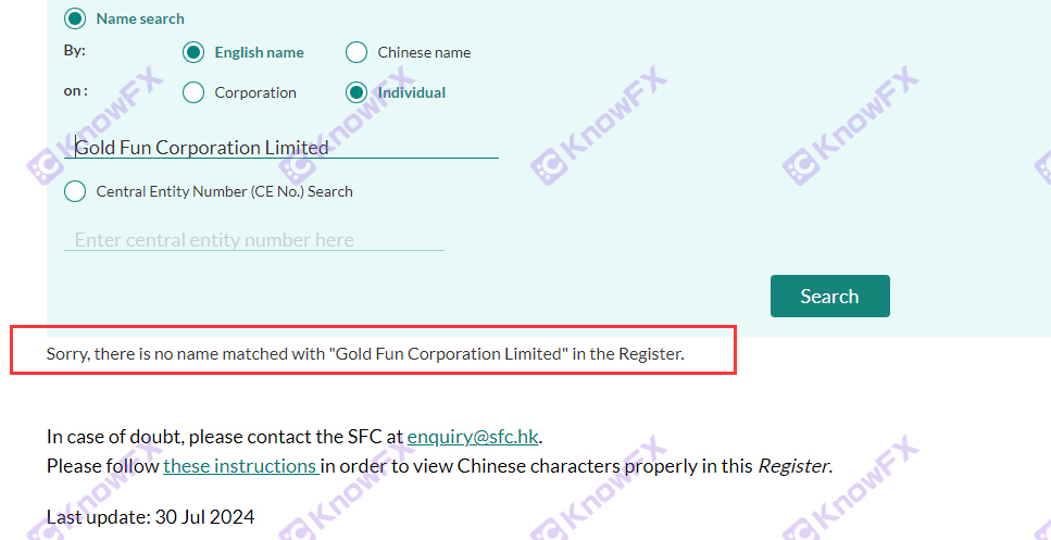 Araştırma ve ticaret platformundan Goldfun24K Jinfeng, baştan sona düzenlenmiyor, Risk Max!Hızlı değil mi?-第5张图片-要懂汇圈网