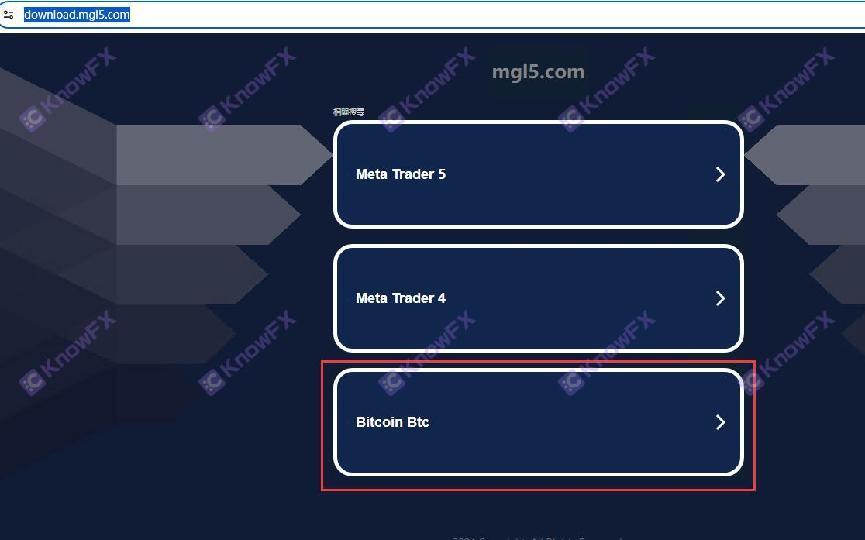 ScopeMarkets menggunakan "perkhidmatan ketiga -tiga" untuk memindahkan tanggungjawab undang -undang untuk menarik 75%daripada platform rata kadar pemenang untuk memotong daun bawang!-第4张图片-要懂汇圈网