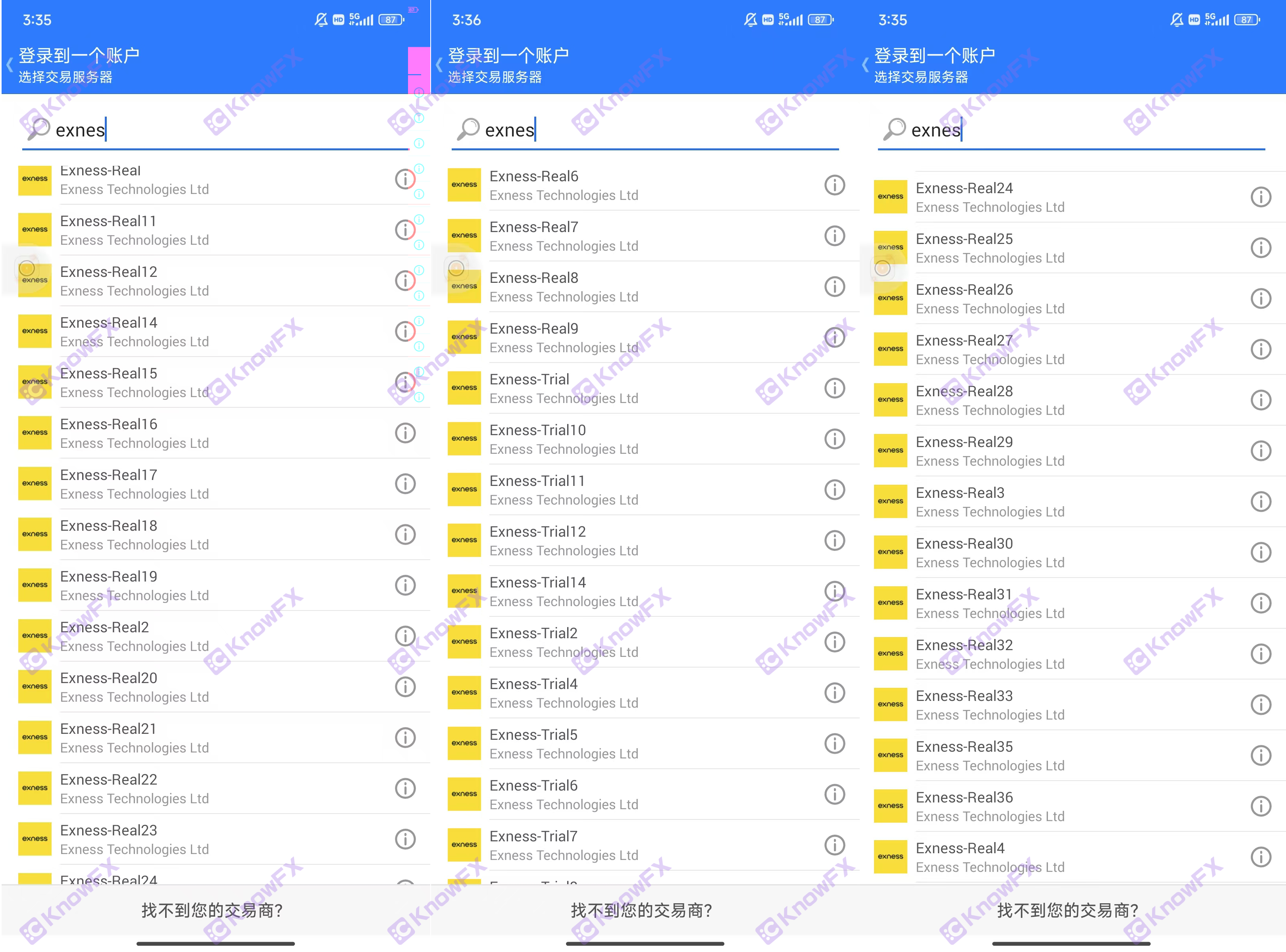 Exness曝客诉狂潮，隐形公司竟成交易黑手?速查账户，你中招了吗？!"-第9张图片-要懂汇圈网