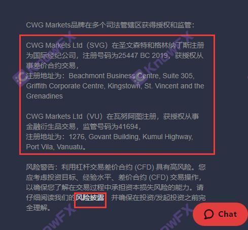 Ang CWGMarkets ay tumatagal ng isang solong posisyon at nag -aalis ng mga kumikitang mga customer!Mas mahusay sa "pekeng"?Wala pa ring pangangasiwa!-第10张图片-要懂汇圈网