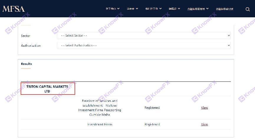 Lesen penyalahgunaan FXDD dibatalkan!Agensi Pengawalseliaan "SUMPLE SIGHTLE"!Broker lama tidak mengawal selia dan mereka masih menipu pelabur!-第14张图片-要懂汇圈网