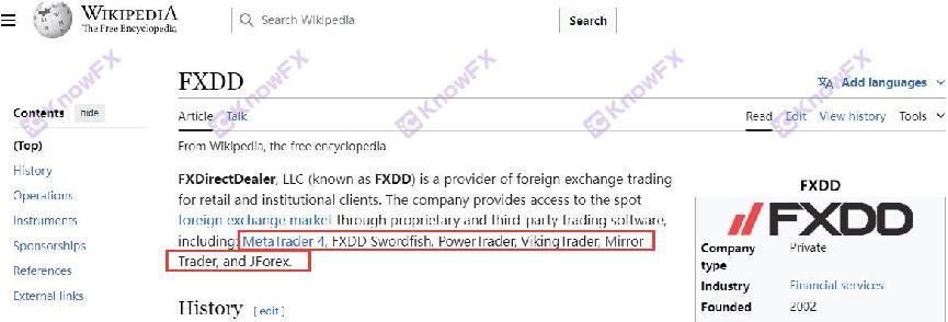 FXDD abuse licenses are revoked!Regulatory agency "Supreme Blacklist"!Old brokers are not regulatory and they are still cheating investors!-第16张图片-要懂汇圈网