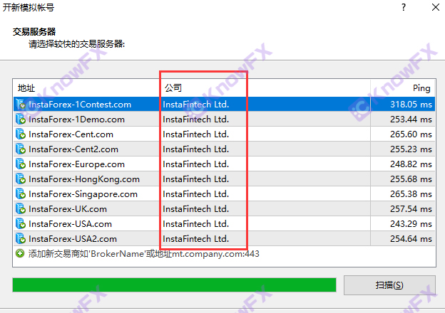 ตัวแทนเก็บเกี่ยว Instaforex ทรัพยากร Embezzle และเงินทุน!เว็บไซต์อย่างเป็นทางการประชาสัมพันธ์ที่ผิดกฎหมาย!ช่องทางการซื้อขายทั้งสองเป็น "กับดัก"!-第13张图片-要懂汇圈网