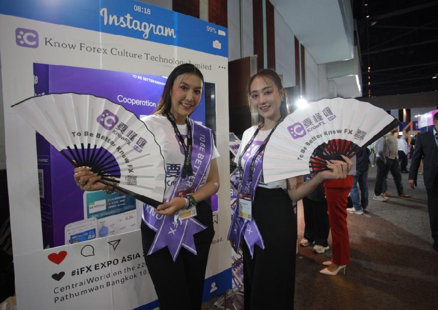 Koordinieren Sie Bangkok, Thailand!Ifxexpoasia2024 endete erfolgreich!-第11张图片-要懂汇圈网