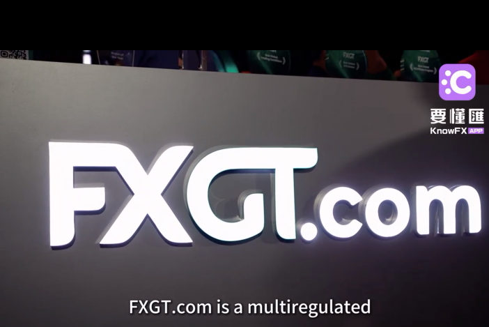 FXGT.com Debut di 2024 Thailand IFX Exhibition: Bagaimana teknologi digital mengubah pengalaman perdagangan pertukaran asing?-第1张图片-要懂汇圈网