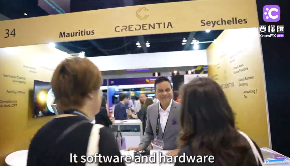 [CredentiaInternationalmanagementltd ปรากฏในประเทศไทย IFX] Fintech ช่วยการเปลี่ยนแปลงทางดิจิตอลของสถาบันการจัดการสินทรัพย์-第1张图片-要懂汇圈网