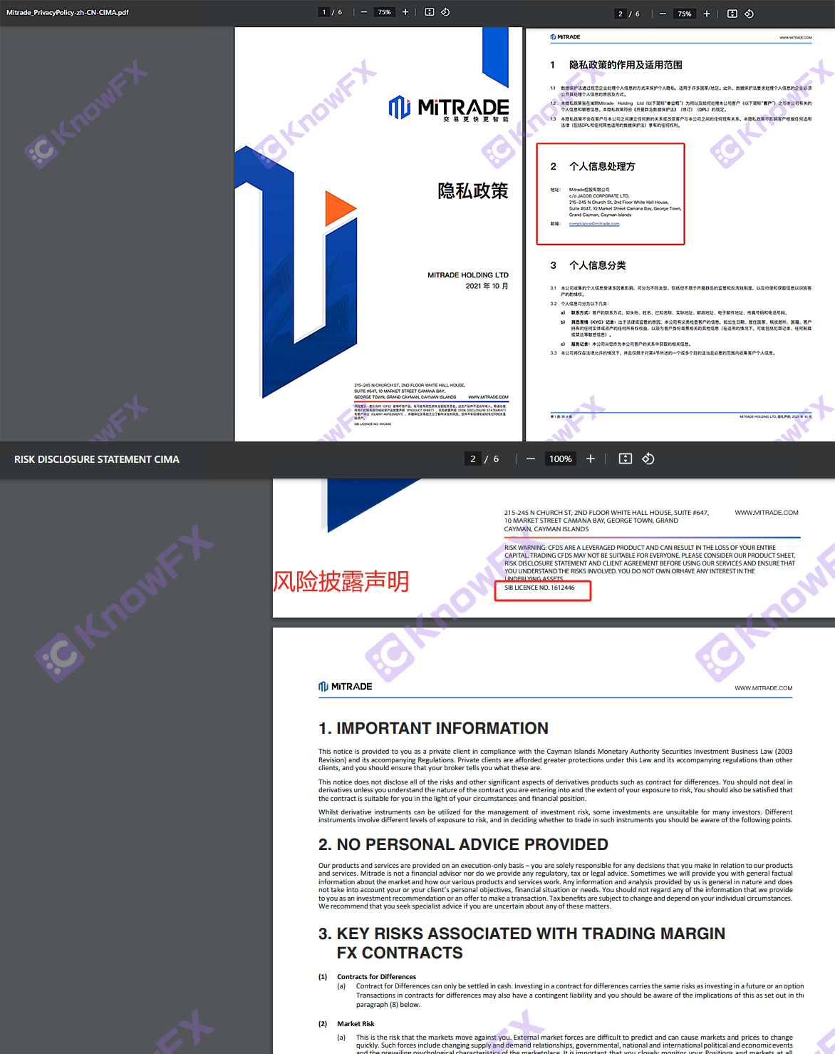 Mitade platformunun parlak bir puanı var, ancak güvenlik şüpheli!Yüksek pazar kaosunu ve denetim kara deliklerini ortaya çıkarın!Kavşak-第12张图片-要懂汇圈网