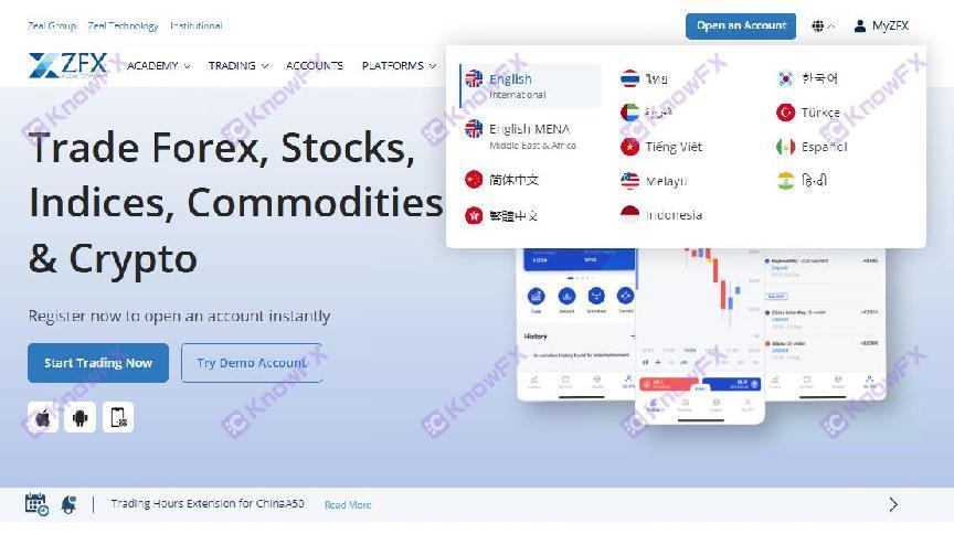 ZFX・シャナイ証券の顧客の苦情は頻繁に！弱い監督は、130,000米ドルを自己開発し、嚥下する顧客を開発します！詐欺のコートでさえ！-第8张图片-要懂汇圈网