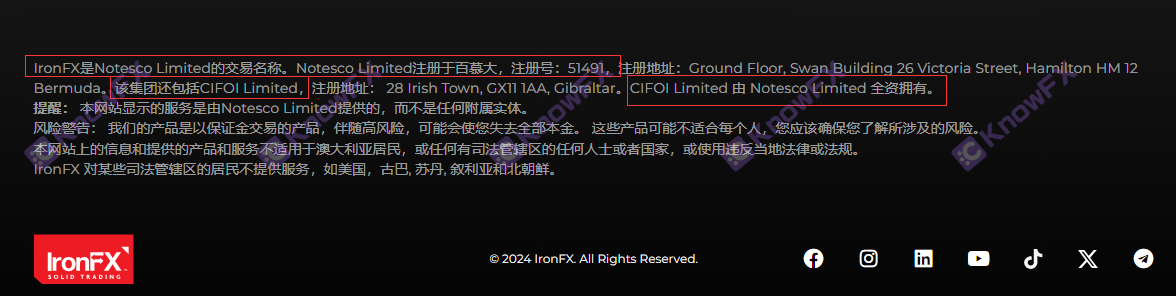 ¡Diez años!¡La plataforma negra Lronfx Iron Exchange en realidad "rodó el suelo"!¡Evite nuevamente el arbitraje regulatorio de oro!¡Crayes cosechando grandes cantidades de fondos en unos pocos meses!-第9张图片-要懂汇圈网