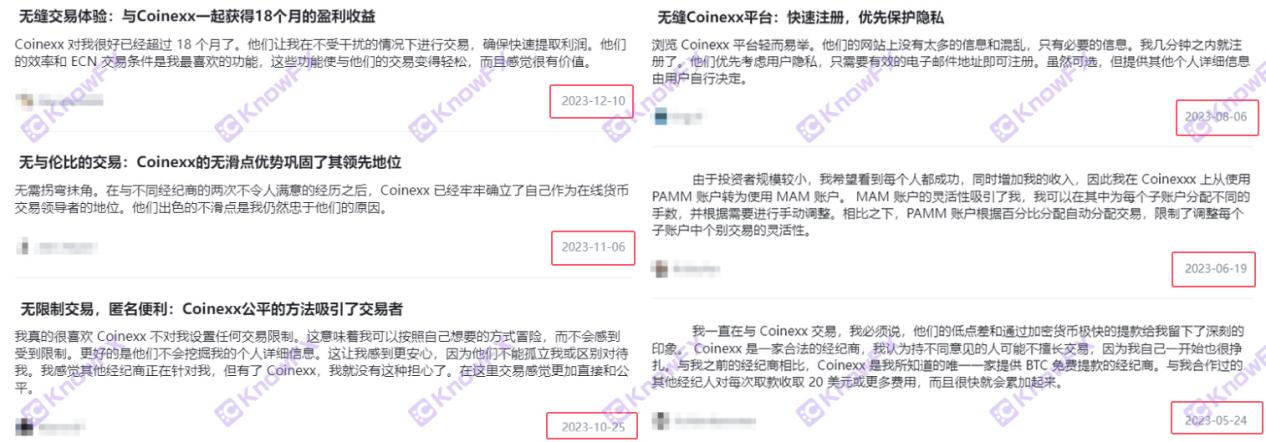 The black platform Coinexx lost only Komoro supervision!"Unloading the lower mask" successfully harvested millions of dollars!-第2张图片-要懂汇圈网