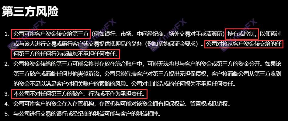 The black platform Coinexx lost only Komoro supervision!"Unloading the lower mask" successfully harvested millions of dollars!-第9张图片-要懂汇圈网