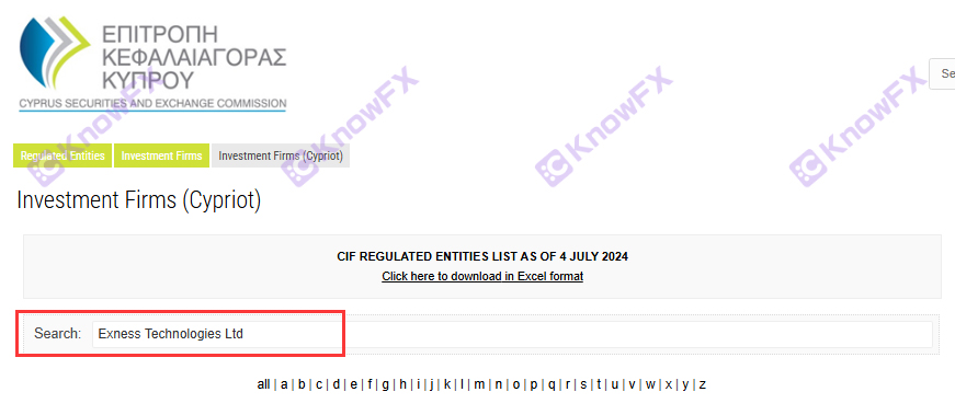 블랙 플랫폼 Exnness는 데이터 이상을 다시 노출시킵니다!자체 개발 소프트웨어가 자체 개발 된 소프트웨어가 고착 된 후 3 초 안에 멈췄습니다!빠르지 않습니까?교차로-第7张图片-要懂汇圈网