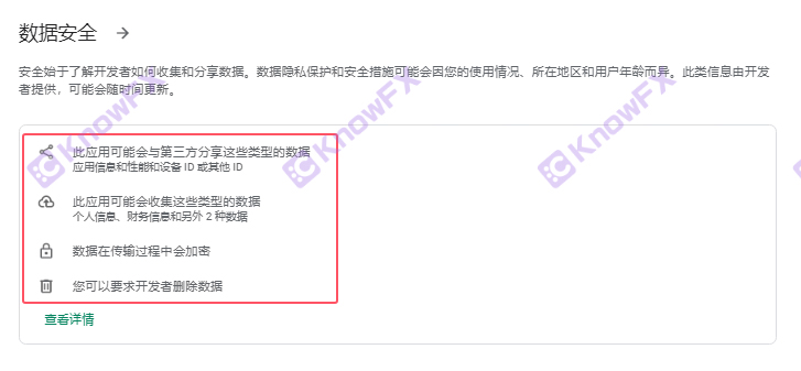 Tickmill n'a pas fait d'incident d'or qui a conduit à "l'assurance des actifs" comme un court chèque!Osez-vous essayer 1000 levier sans supervision!-第7张图片-要懂汇圈网