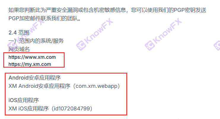 Não pode ganhar dinheiro após o lucro?Os usuários da plataforma XM estão presos na "Golden Mag"?Afinal, é "sem supervisão"?Interseção-第5张图片-要懂汇圈网